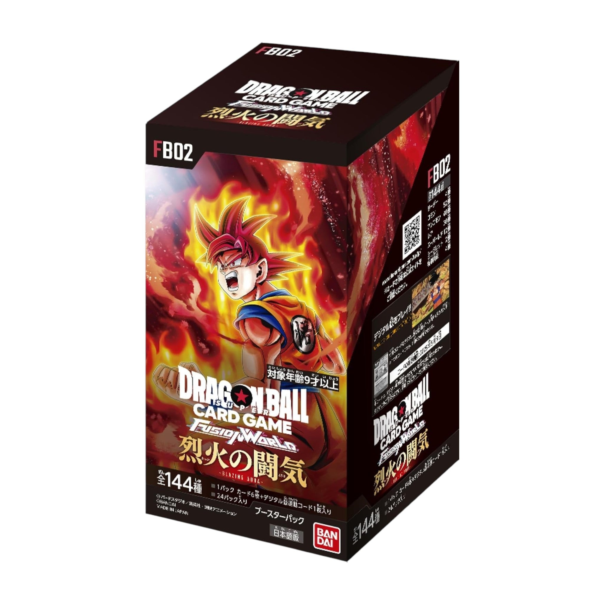 Dragon Ball Super Card Game Fusion World Blazing Aura [FB02] Box