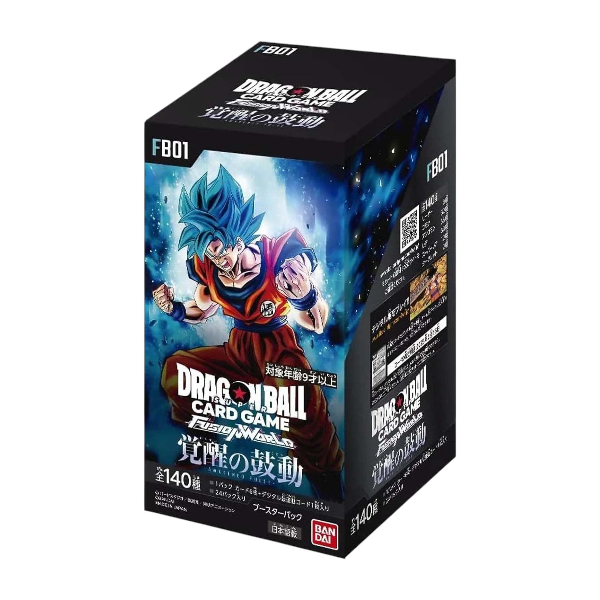Dragon Ball Super Card Game Fusion World Awakened Pulse [FB01] Box