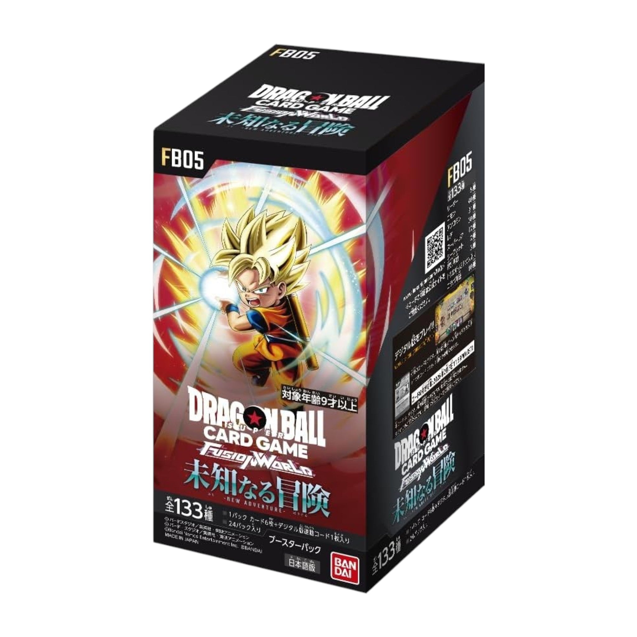 Dragon Ball Super Card Game Fusion World New Adventure [FB05] Box