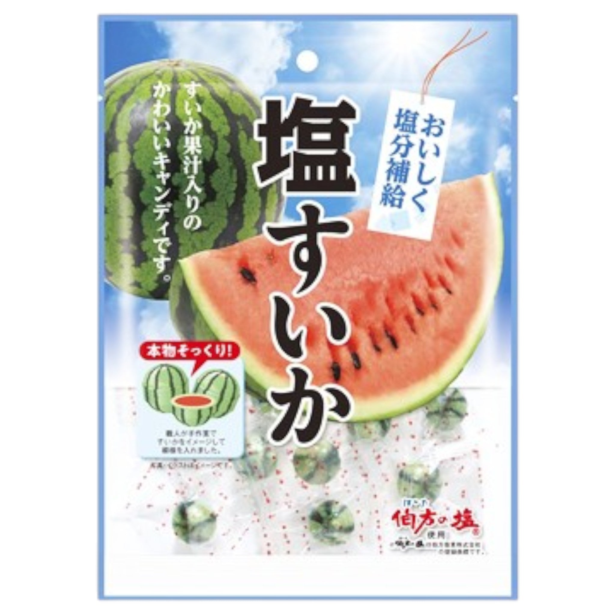 Miyakawa Seika Salt Watermelon Candy 63g