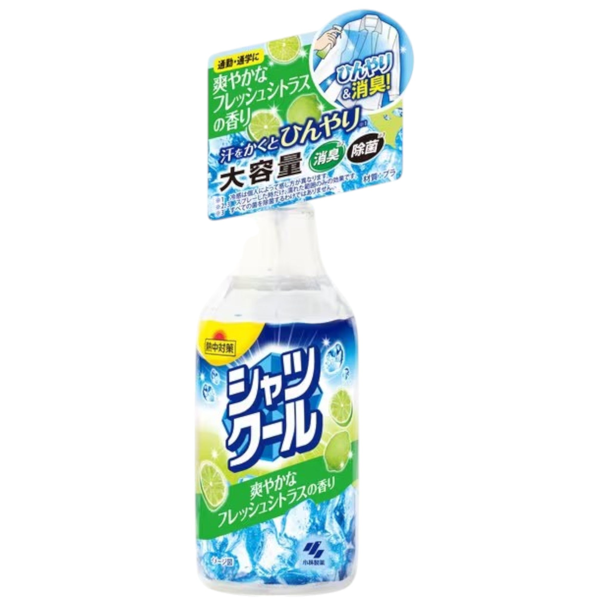 Shirt Cool Cooling Spray Fresh Citrus Scent Large 280ml