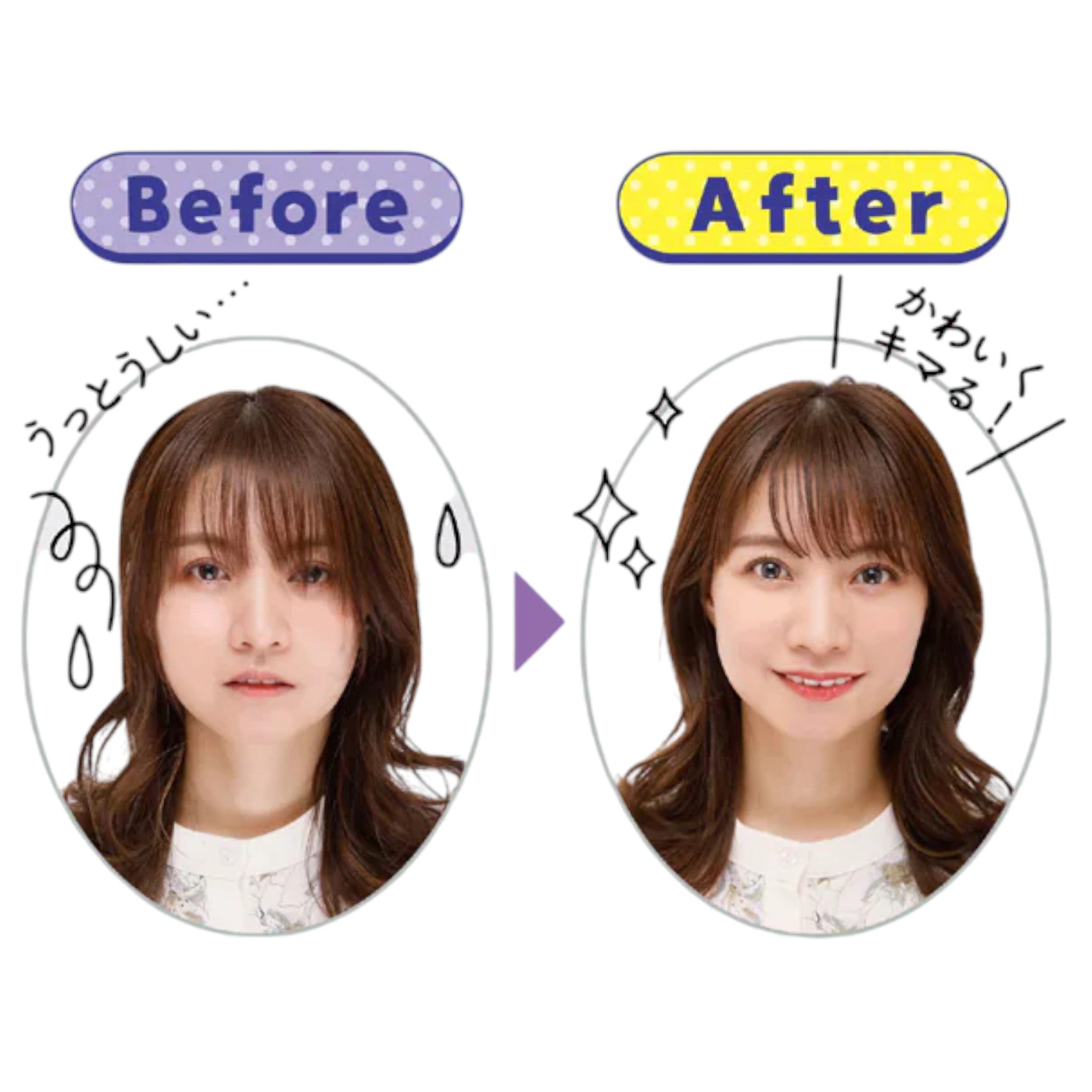 Federhaarschnitt Monster Einfacher DIY Pony-Trimmer