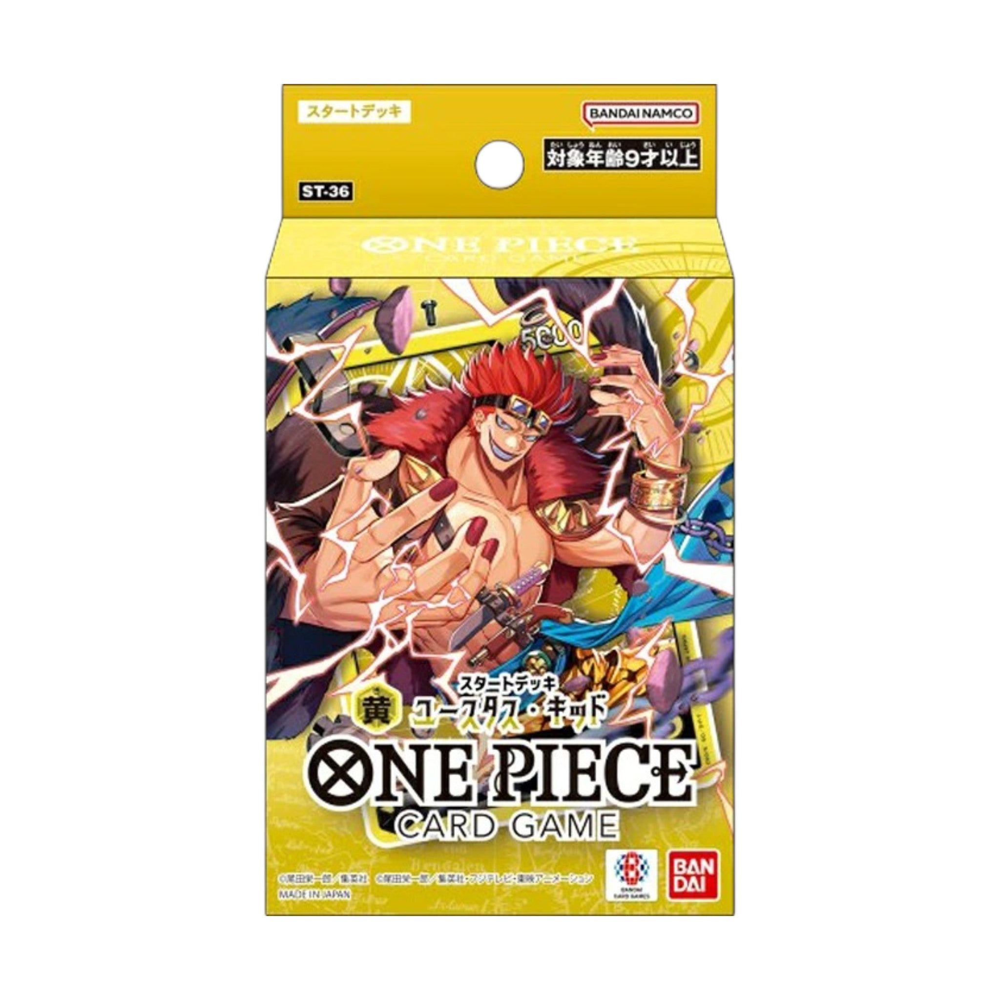 One Piece Card Game Starter Deck Yellow Eustass Kid ST-36 Japanese