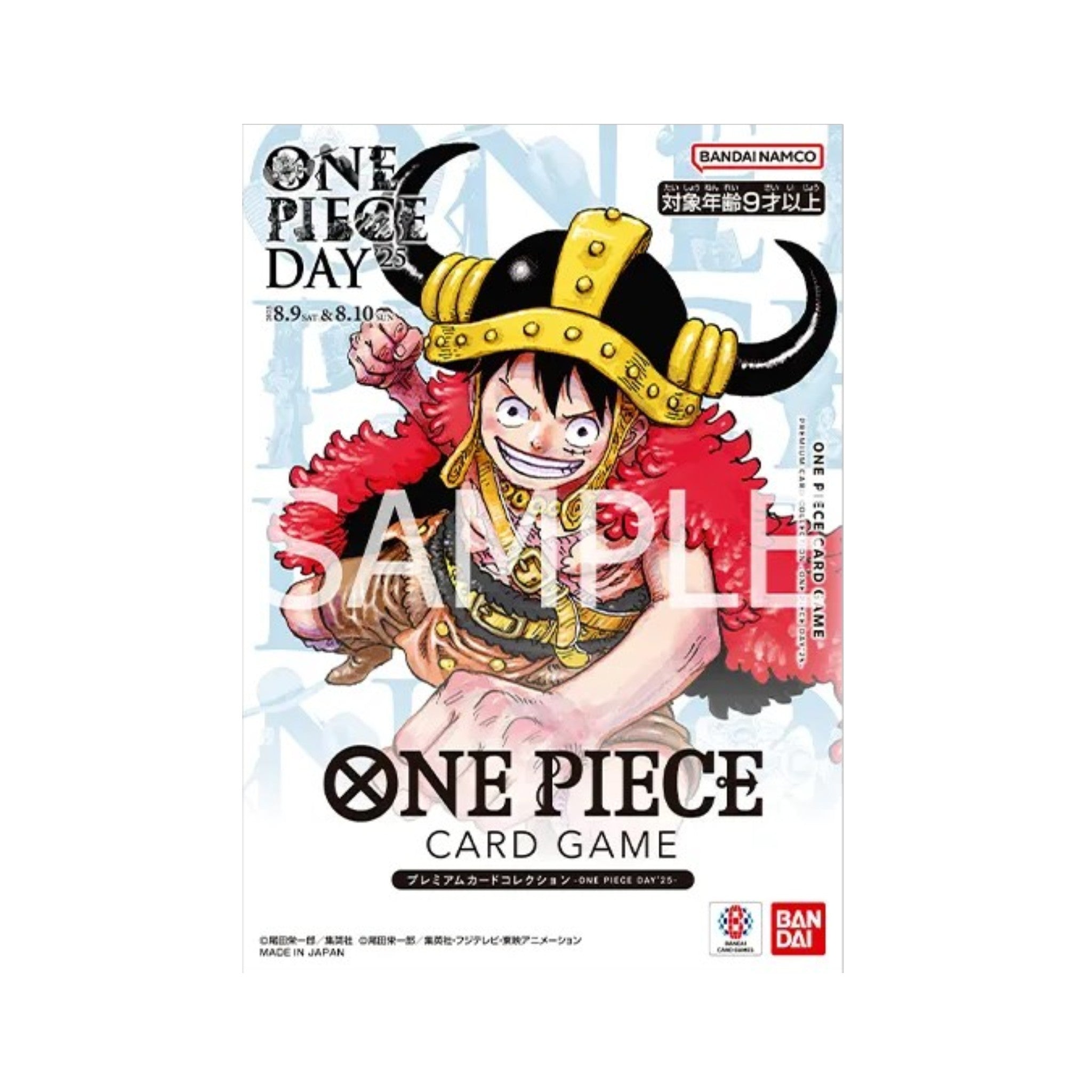 One Piece Card Game Premium Card Collection One Piece Day 2025 Japanese
