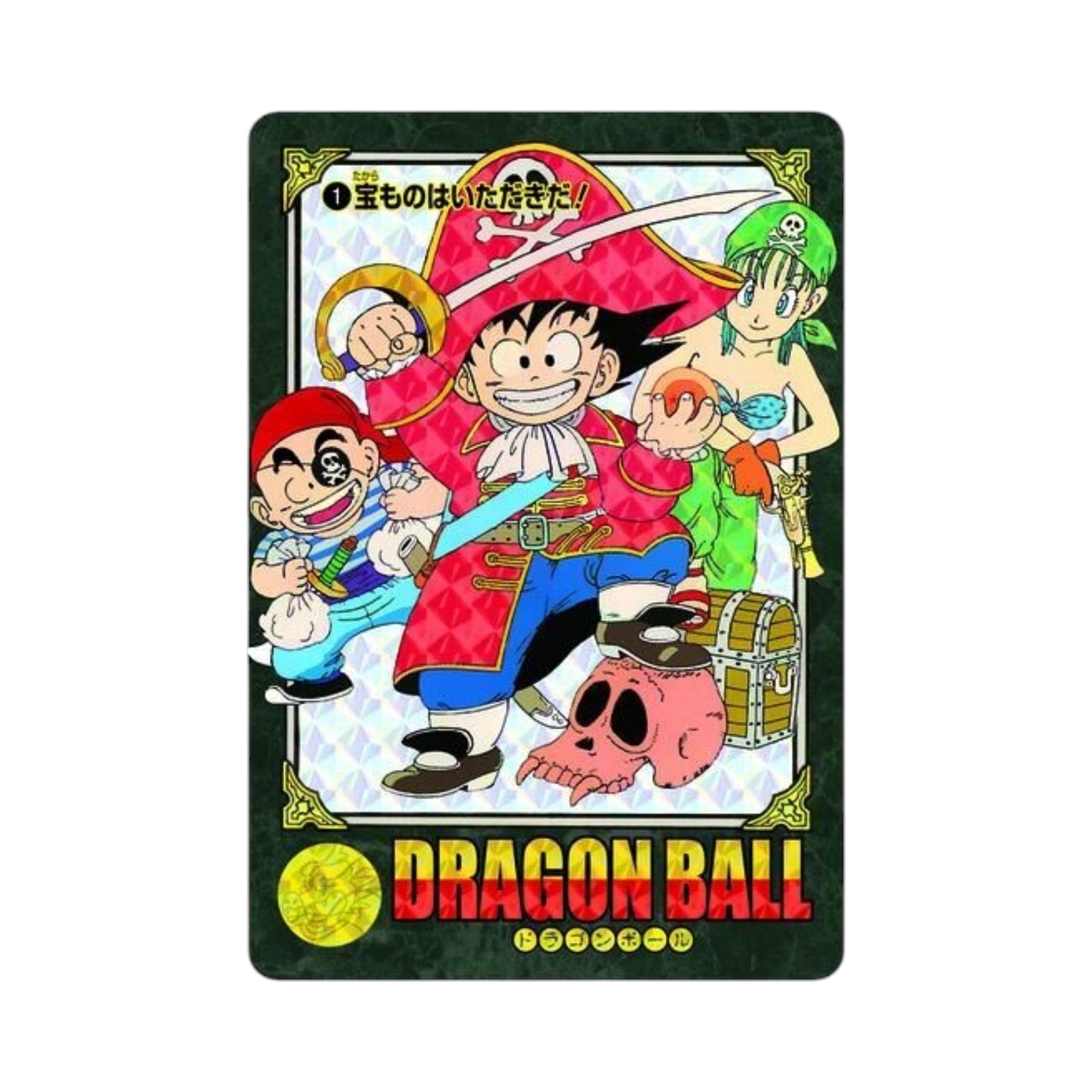 Dragon Ball Carddass Visual Adventure Premium Set Vol.1 Japanese