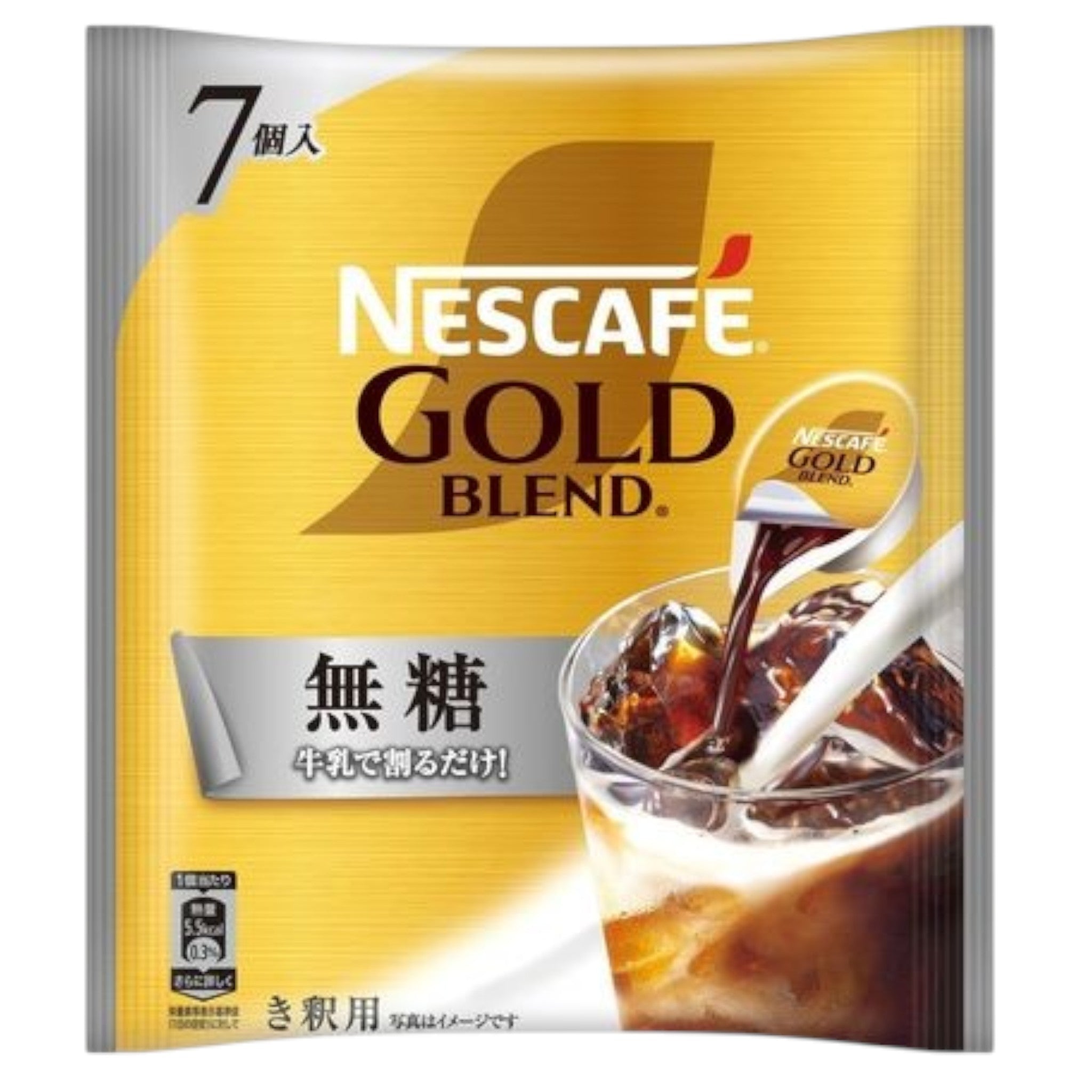 Nestlé Nescafé Gold Blend Unsweetened 7pcs