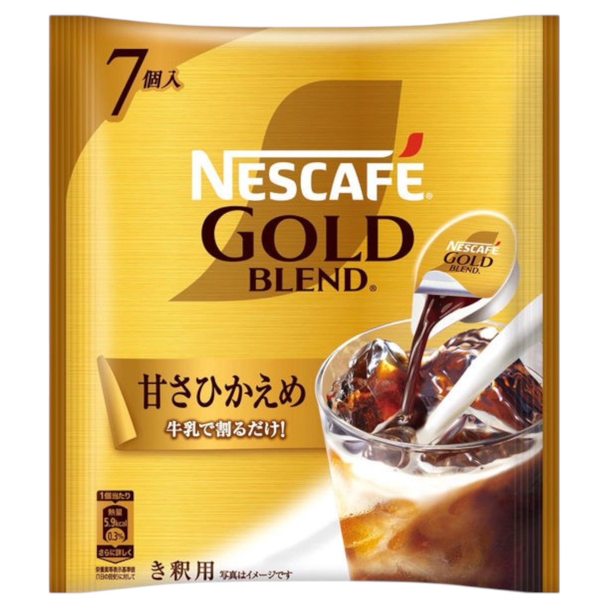 Nestlé Nescafé Gold Blend Low Sugar 7pcs
