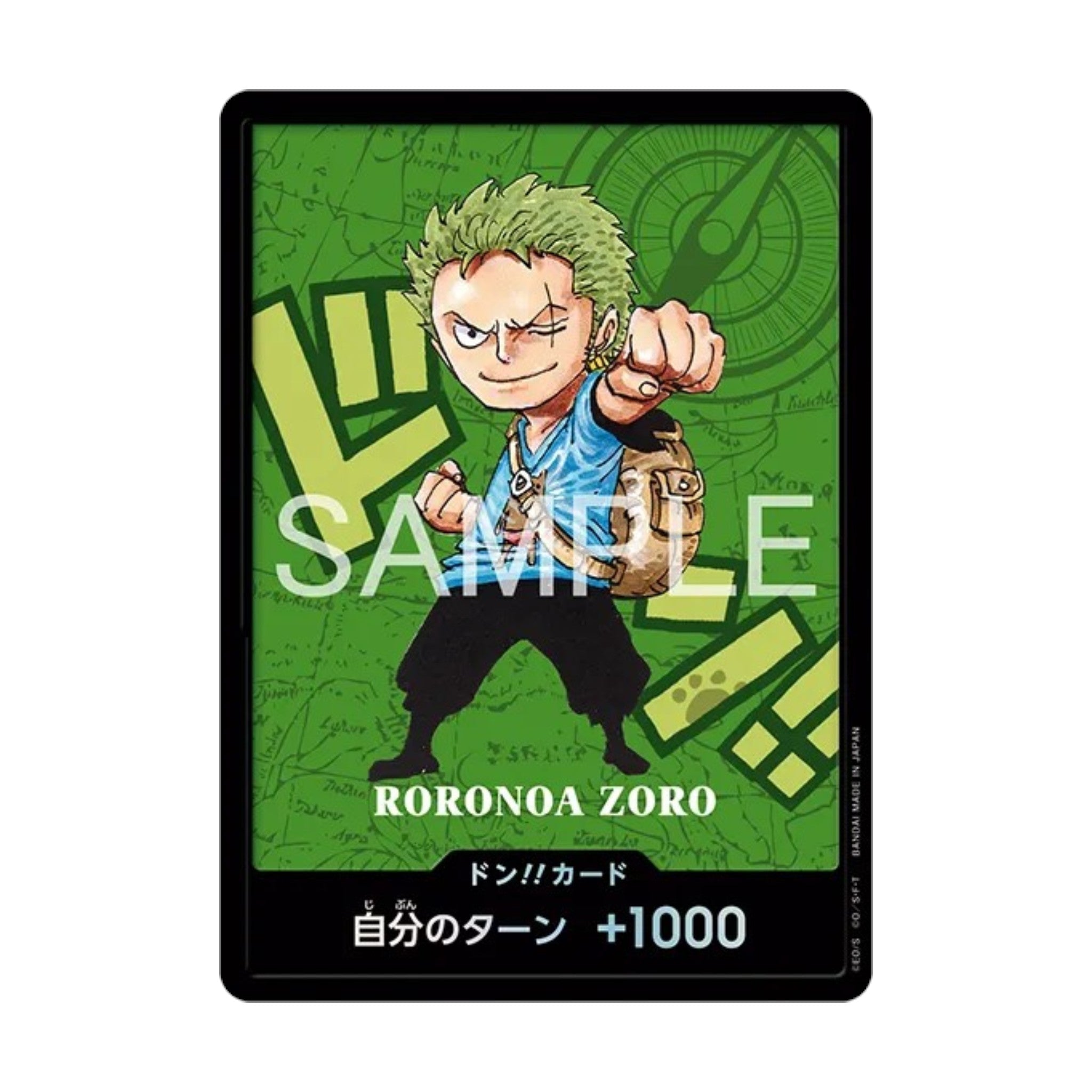 One Piece Card Game Premium Card Collection Kumamoto Special Japanese