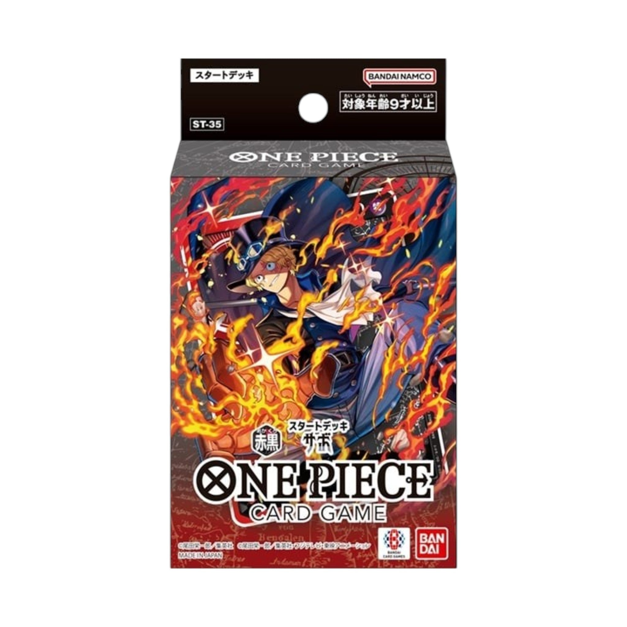 One Piece Card Game Starter Deck Red Black Sabo ST-35 Japanese