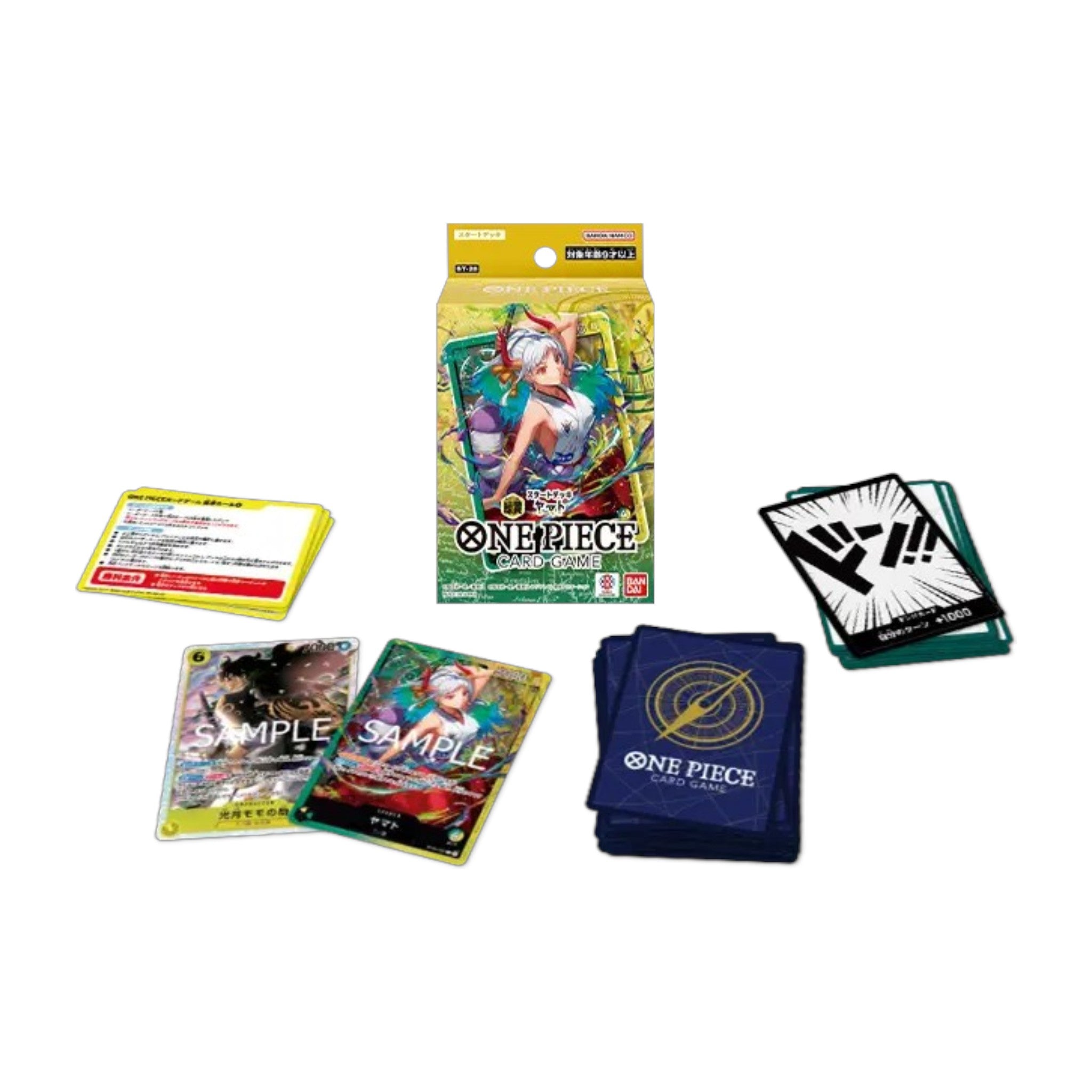 One Piece Card Game Starter Deck Green Yellow Yamato ST-28 Japanese
