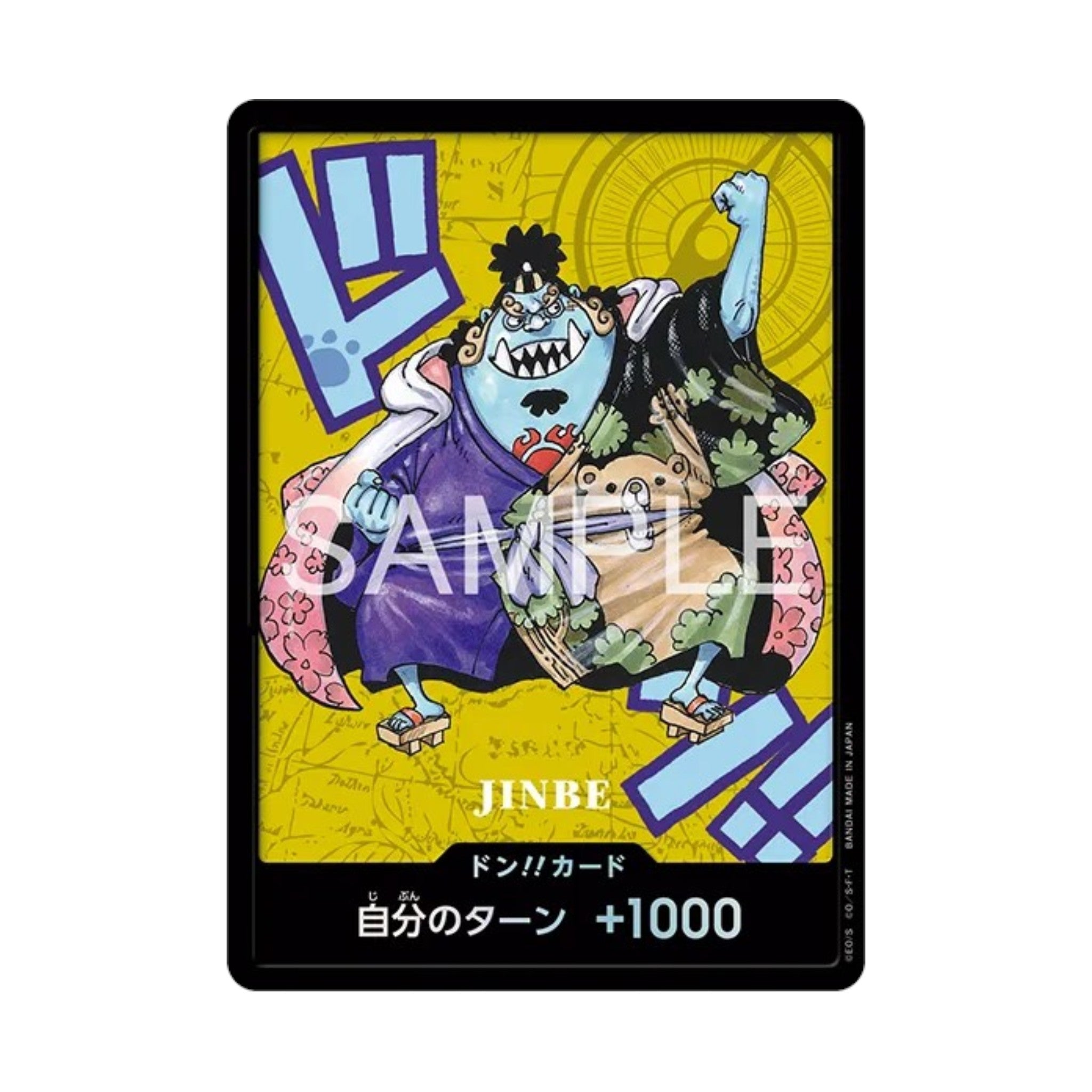 One Piece Card Game Premium Card Collection Kumamoto Special Japanese