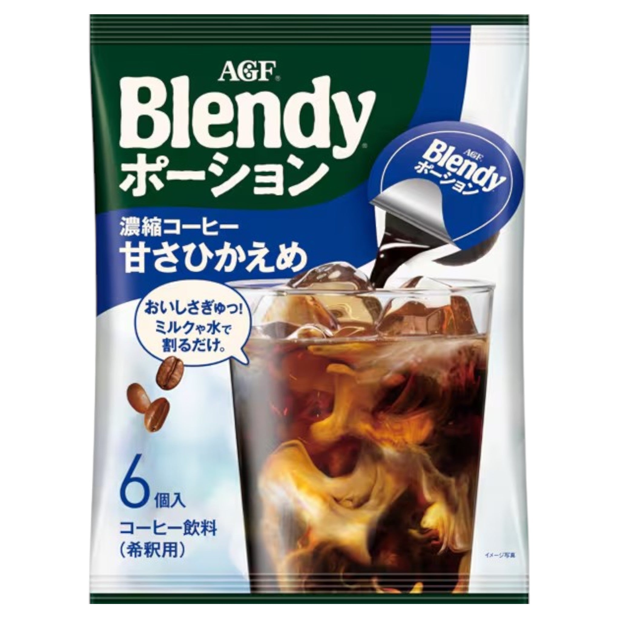 AGF Blendy Portion Coffee Concentrate Low Sugar 6 Pack