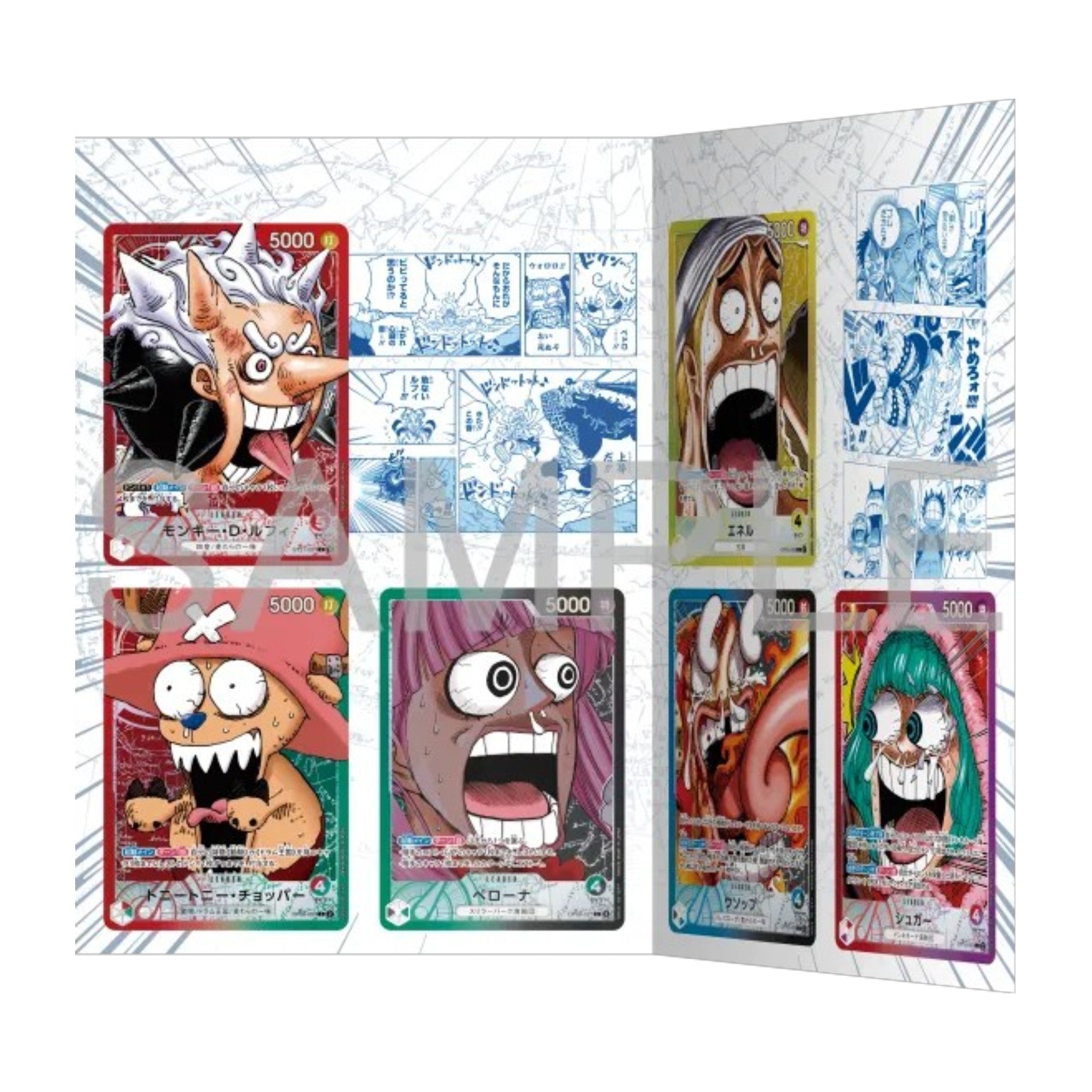 One Piece Card Game Base Shop Limitierte Kartensammlung Band 1 Japanisch