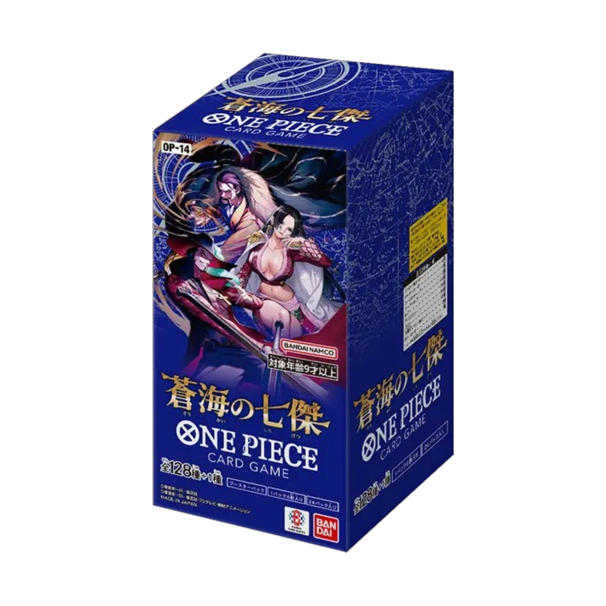Juego de cartas One Piece Seven Paragons of the Blue Sea OP-14 Caja de sobres japonesa