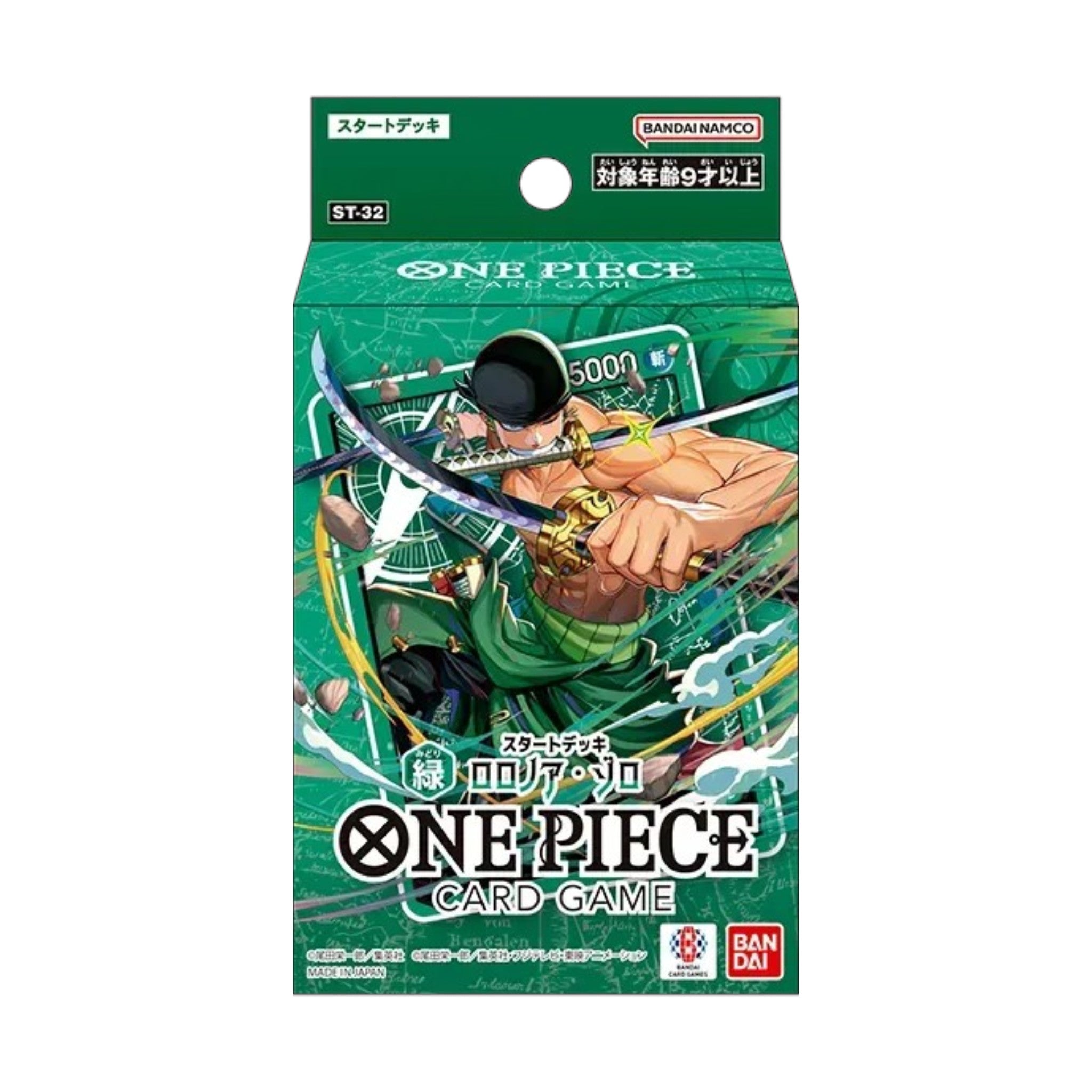 One Piece Card Game Starter Deck Green Roronoa Zoro ST-32 Japanese