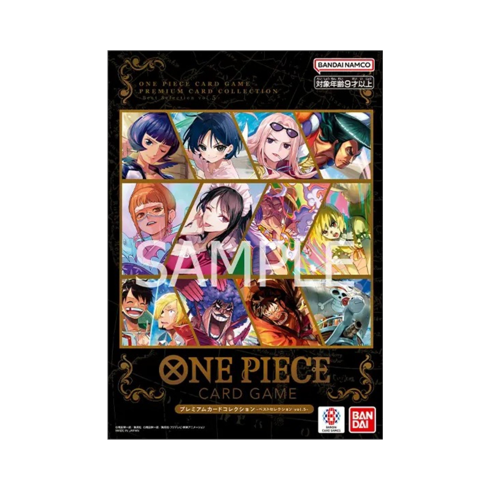 One Piece Card Game Premium Card Collection Best Selection Vol.5 Japanese