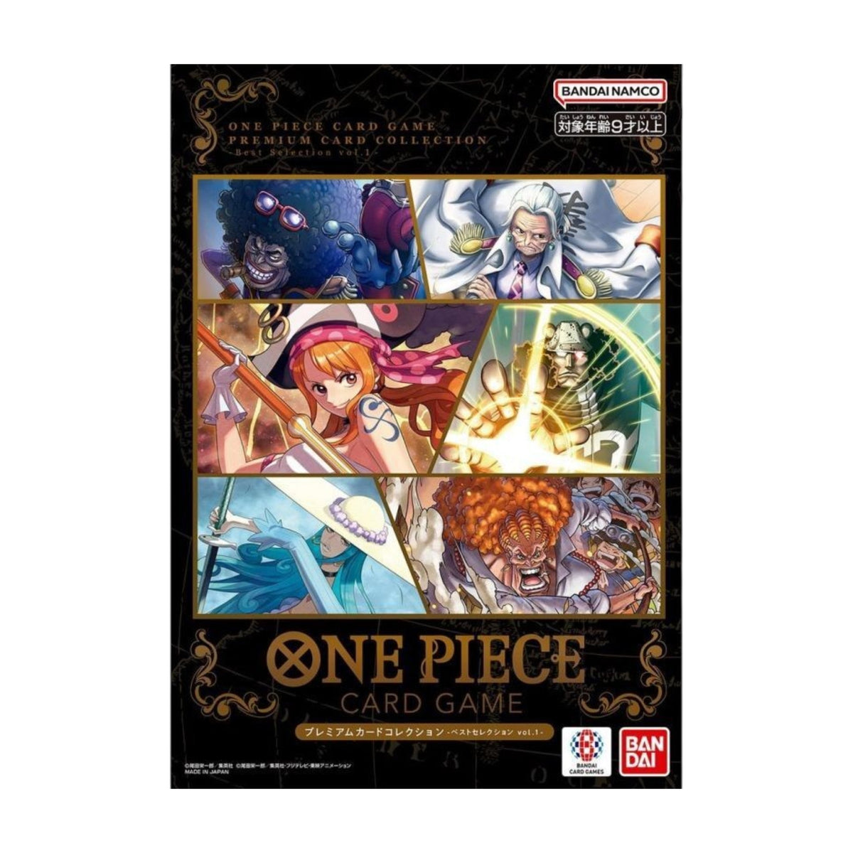 One Piece Card Game Premium Card Collection Best Selection Vol.1 Japanese