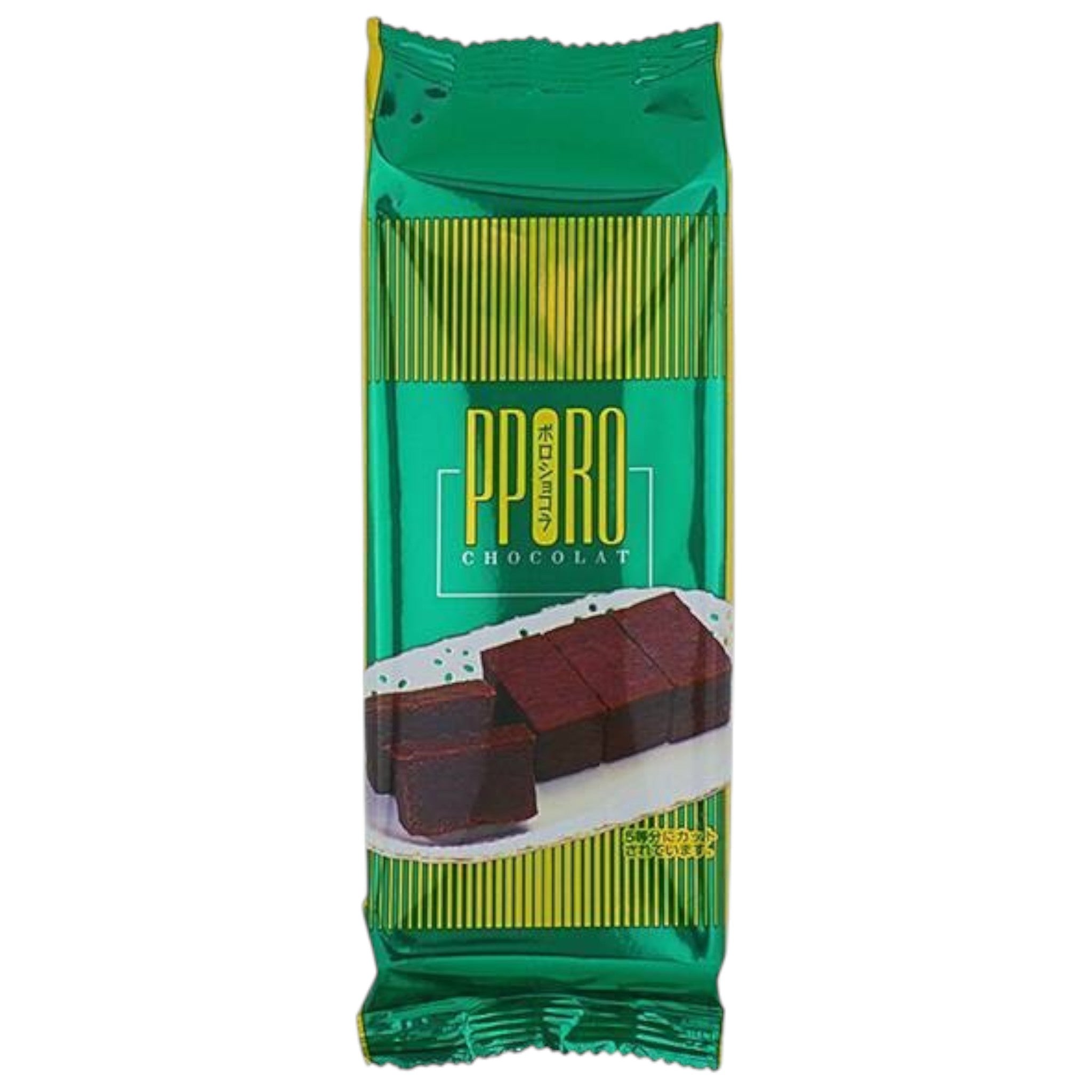 Raguno Polo Chocolat Cake 1 Loaf