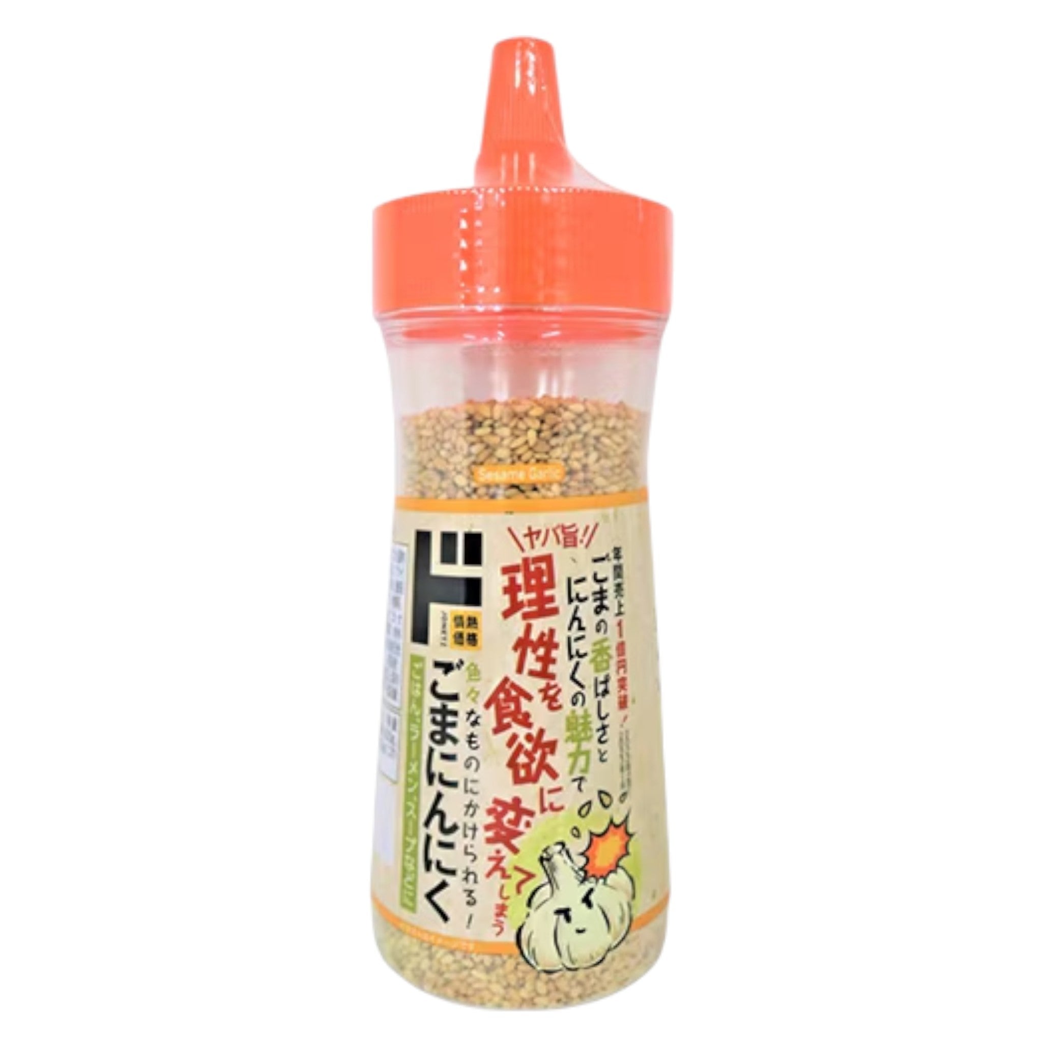 Don Quijote Japanisches Sesam-Knoblauch-Gewürz 100g