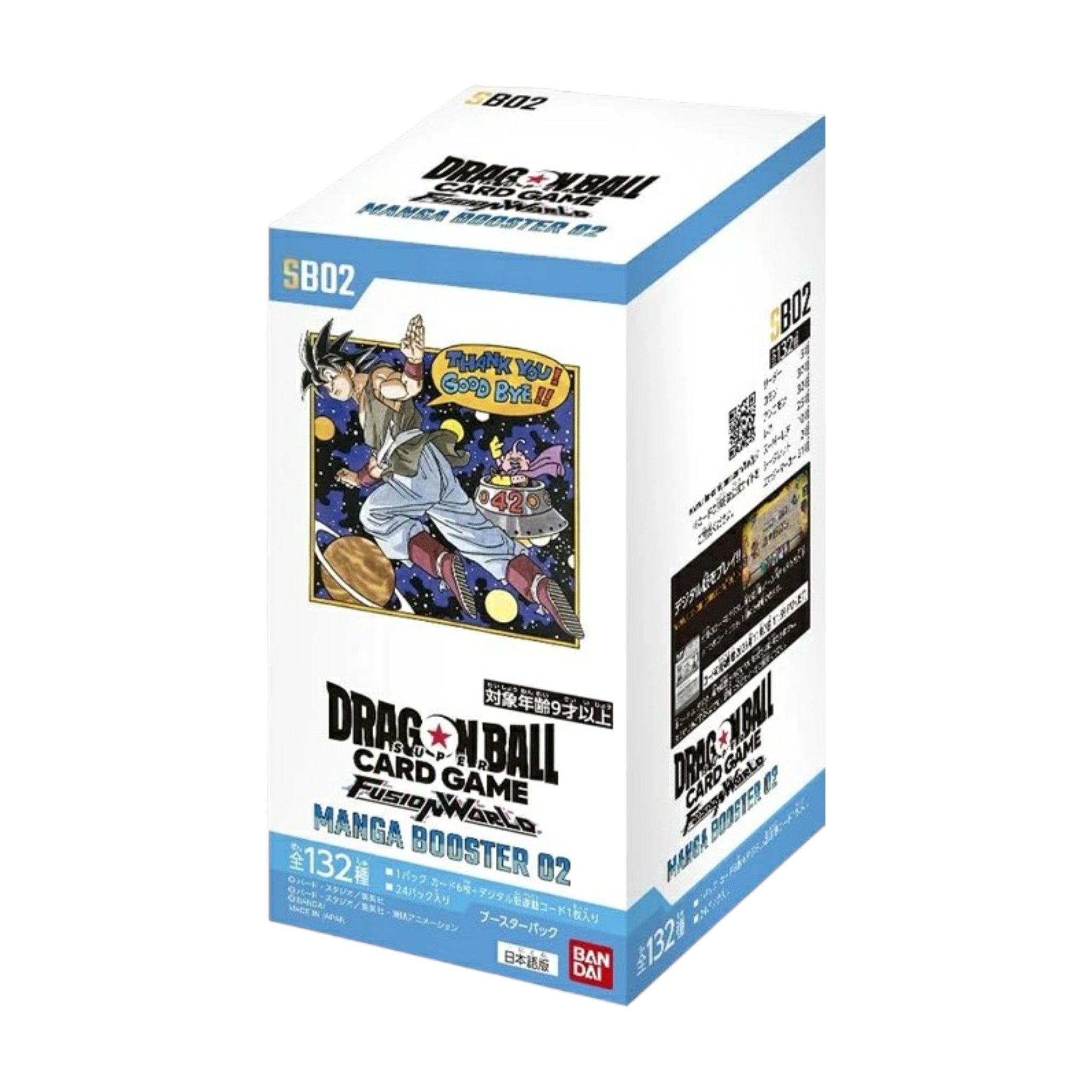 Dragon Ball Fusion World Manga Booster 02 SB02 Booster Box Japanese