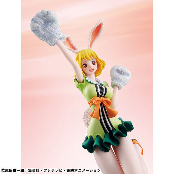 One Piece POP Limited Edition Carrot Figure