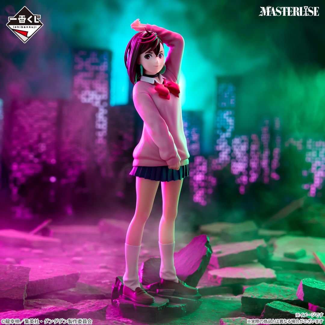 Ichiban Kuji Dandadan Momo Ayase MASTERLISE Prize B Figure