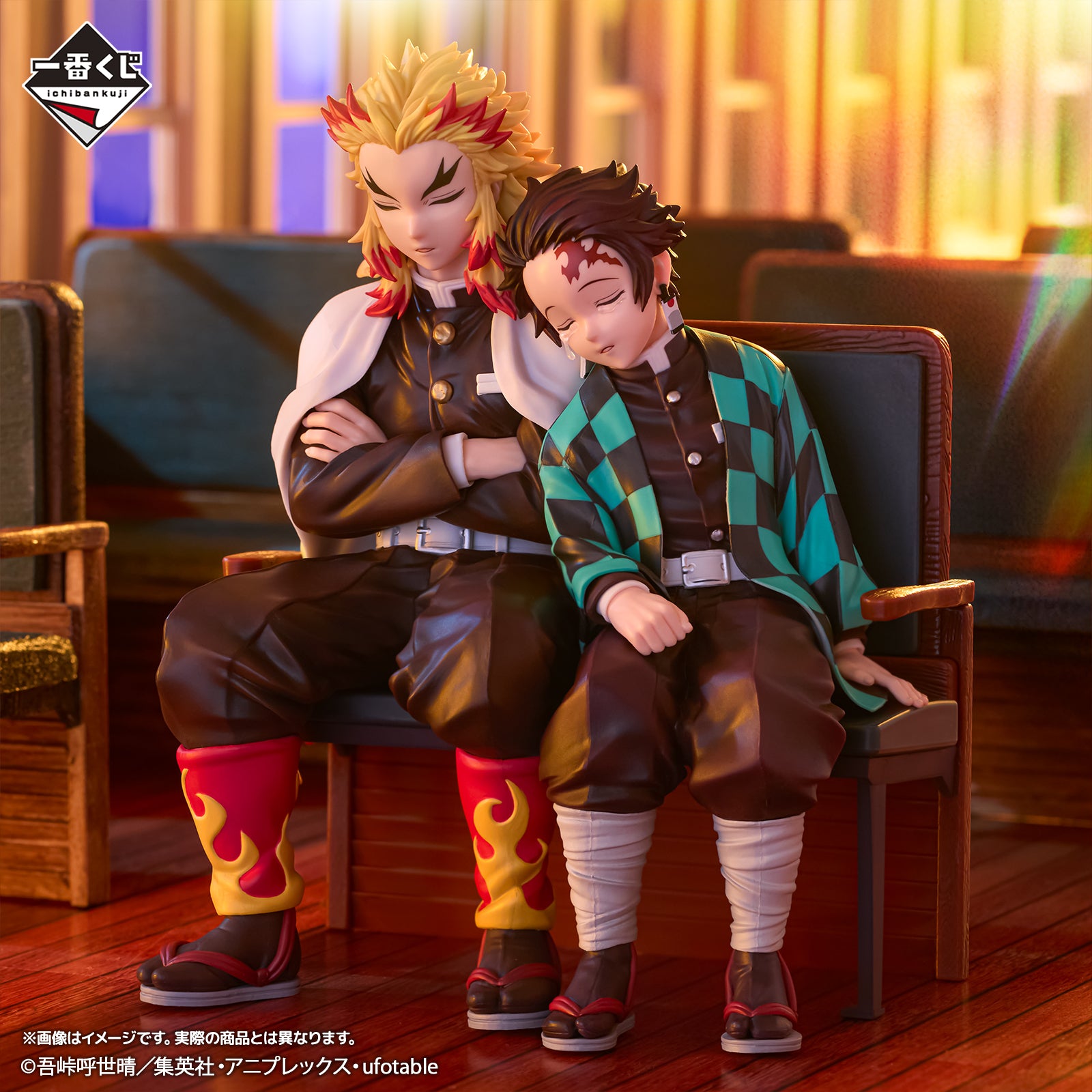 Ichiban Kuji Demon Slayer Tanjiro & Rengoku Revible Moment Last One Ver.