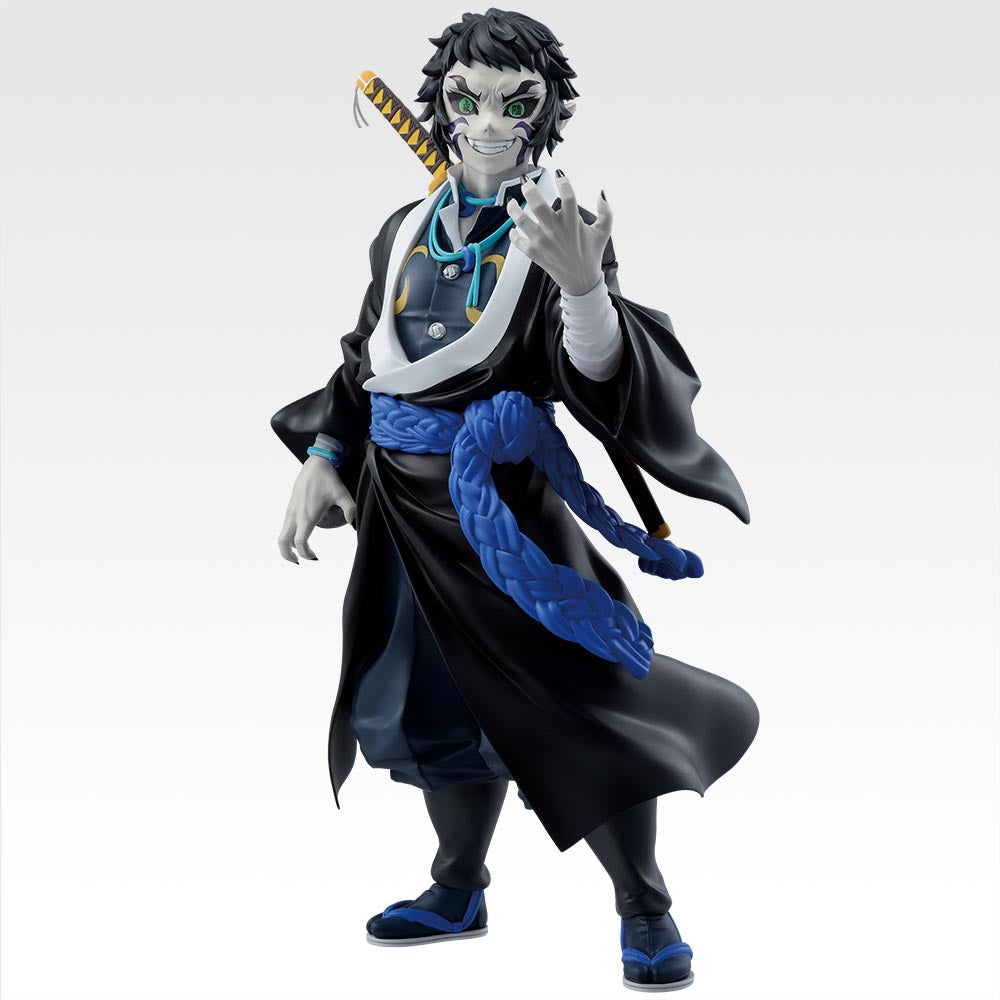 Ichiban Kuji Demon Slayer Kaigaku MASTERLISE Prize B Figure