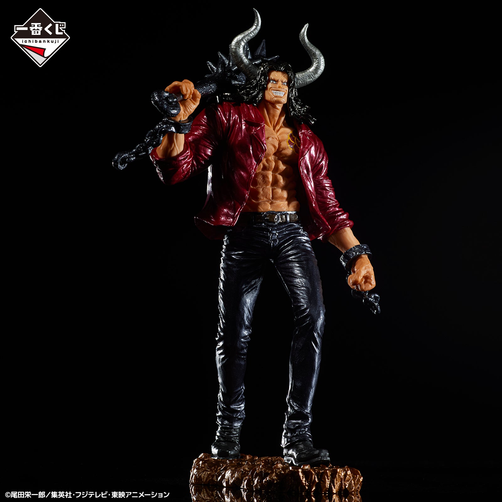 Ichiban Kuji One Piece Kaido Soul Gorgeous Statue Metallic Last One Ver.