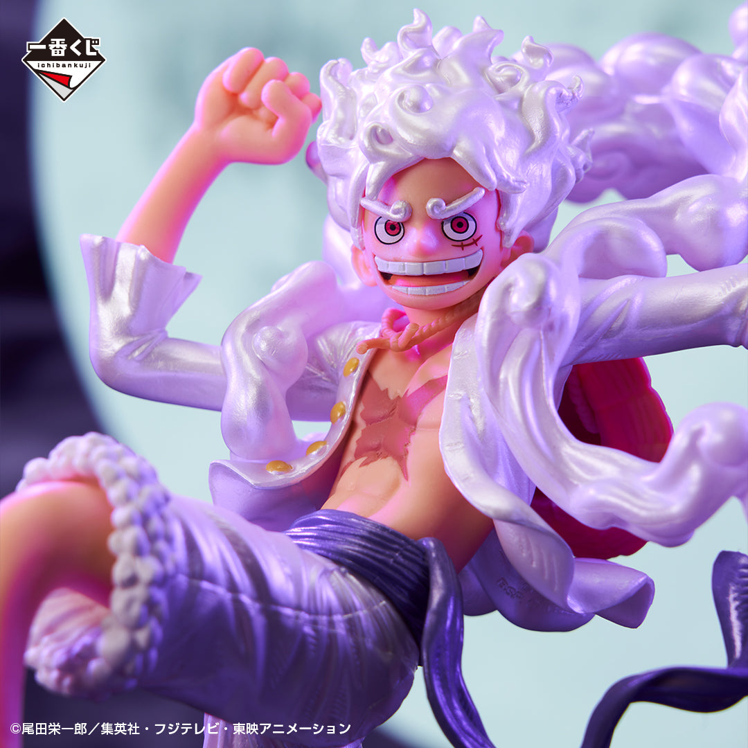 Ichiban Kuji One Piece Monkey D. Luffy Gear 5 Last One Ver.