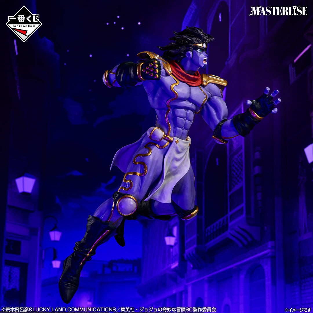 Ichiban Kuji JoJo's Bizarre Adventure Star Platinum MASTERLISE Prize B