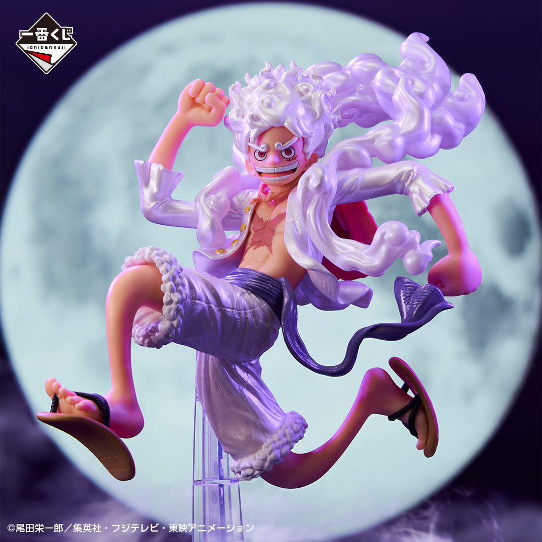 Ichiban Kuji One Piece Monkey D. Luffy Gear 5 Last One Ver.