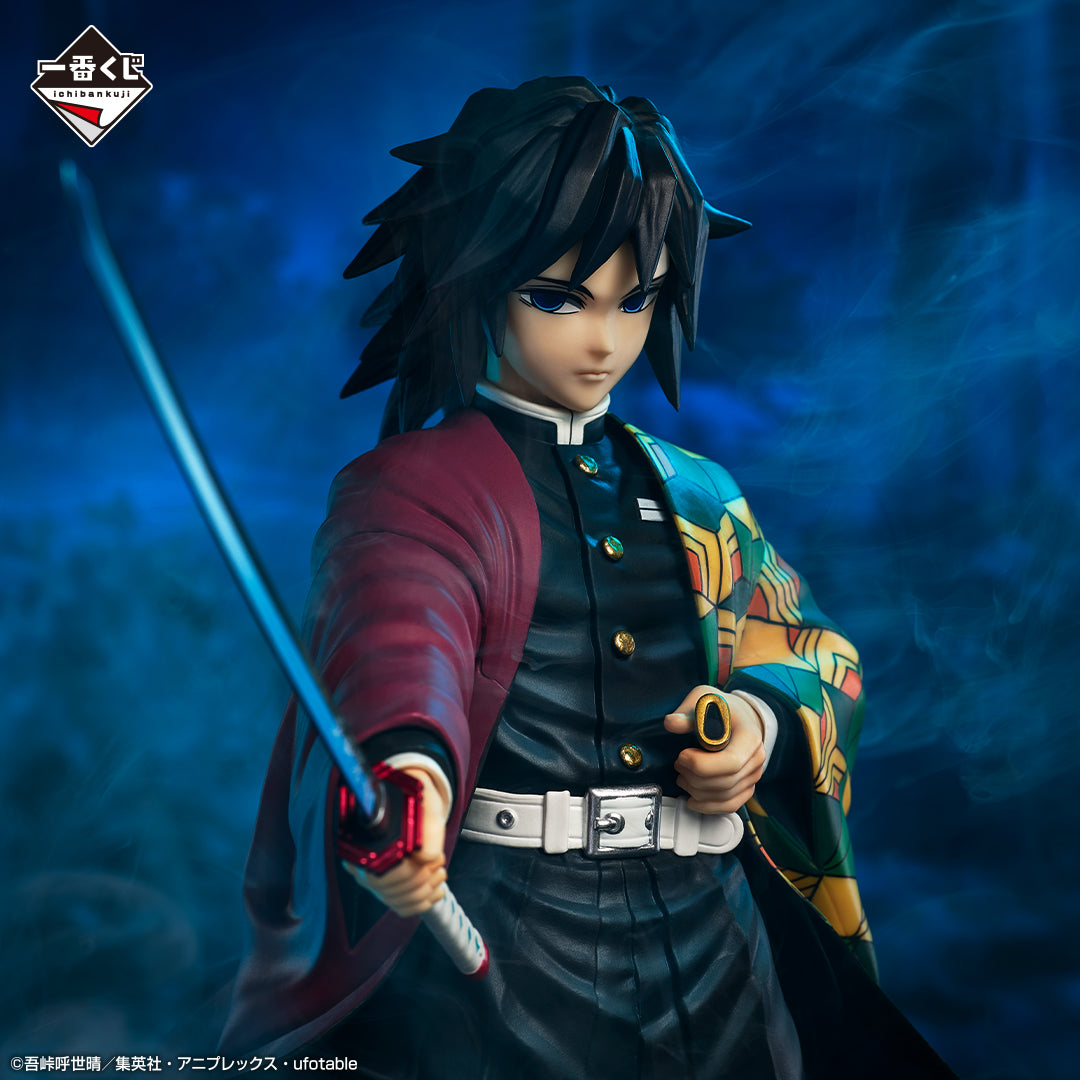Ichiban Kuji Demon Slayer Giyu Tomioka MASTERLISE Prize C Figure