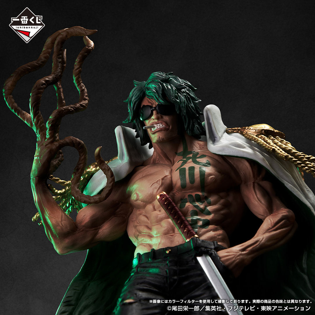 Ichiban Kuji One Piece Aramaki MASTERLISE EXPIECE Last One Ver.
