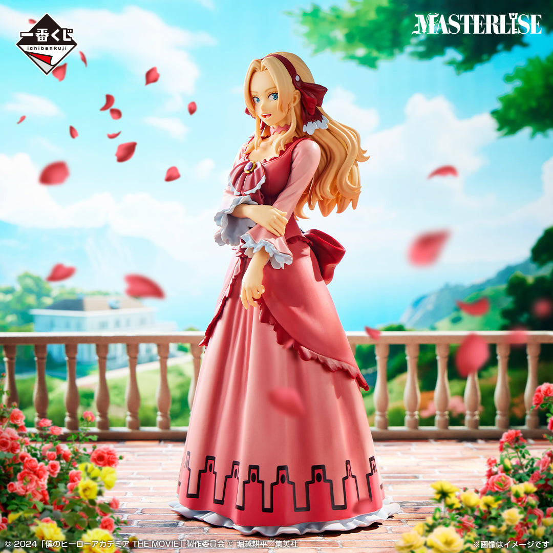 Ichiban Kuji My Hero Academia Anna Scervino MASTERLISE Prize D Figure