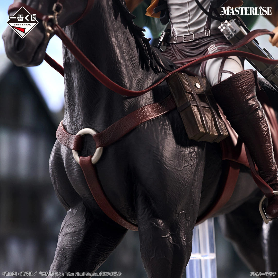 Ichiban Kuji Attack on Titan Shinzou wo Sasageyo Levi Last One Ver.