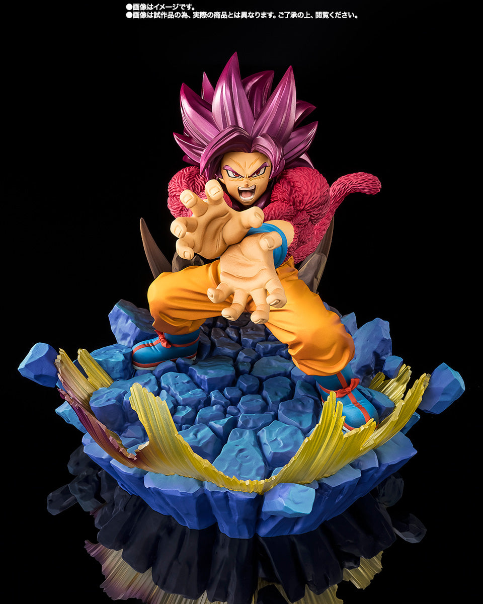 Dragon Ball DAIMA FiguartsZERO Extra Battle Super Saiyan 4 Son Goku