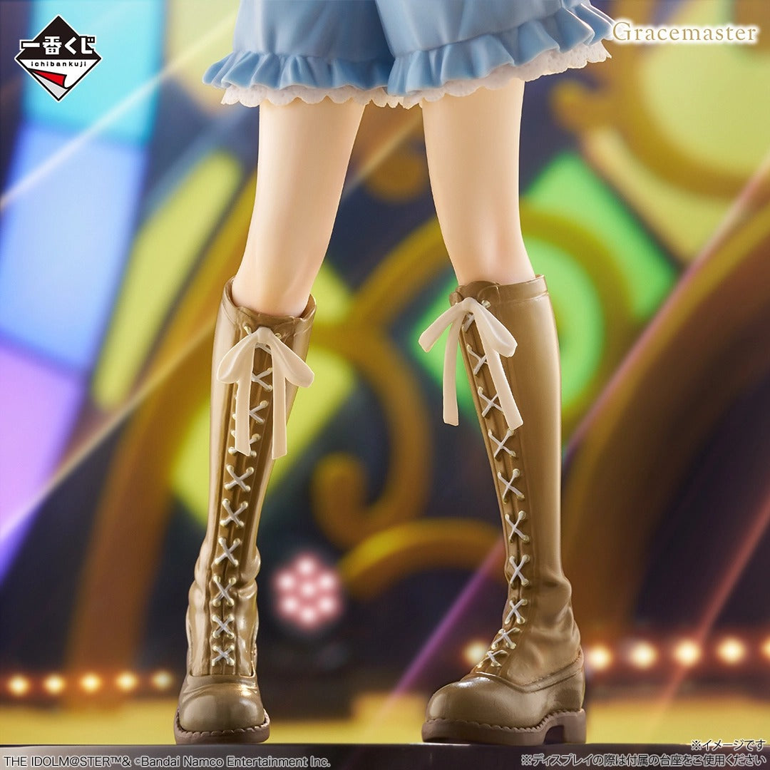 Ichiban Kuji Gakuen Idolmaster China Kuramoto 1/7 Gracemaster Prize B