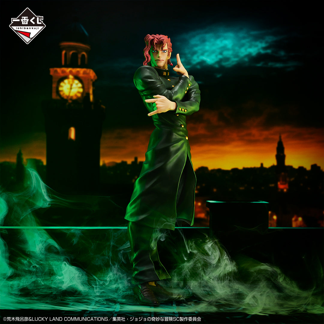 Ichiban Kuji JoJo's Bizarre Adventure Prize B Noriaki Kakyoin MASTERLISE Figure