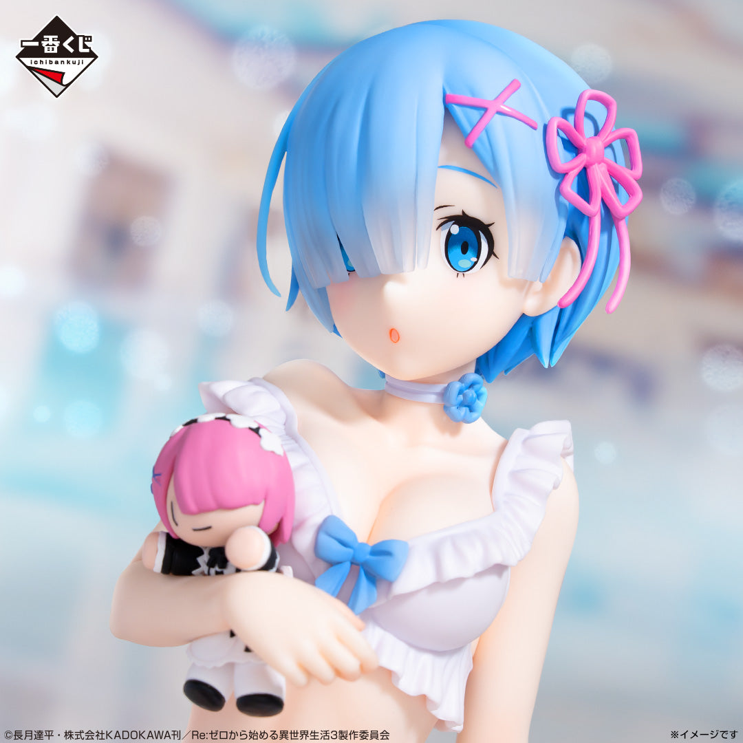 Ichiban Kuji Re:Zero Starting Life in Another World Rem A Prize Figure