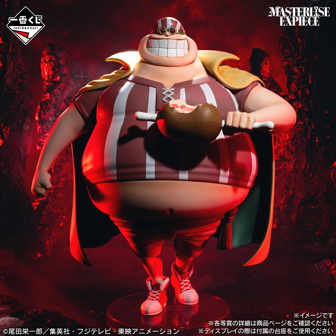 Ichiban Kuji One Piece Lucky Roux MASTERLISE EXPIECE Prize D Figure