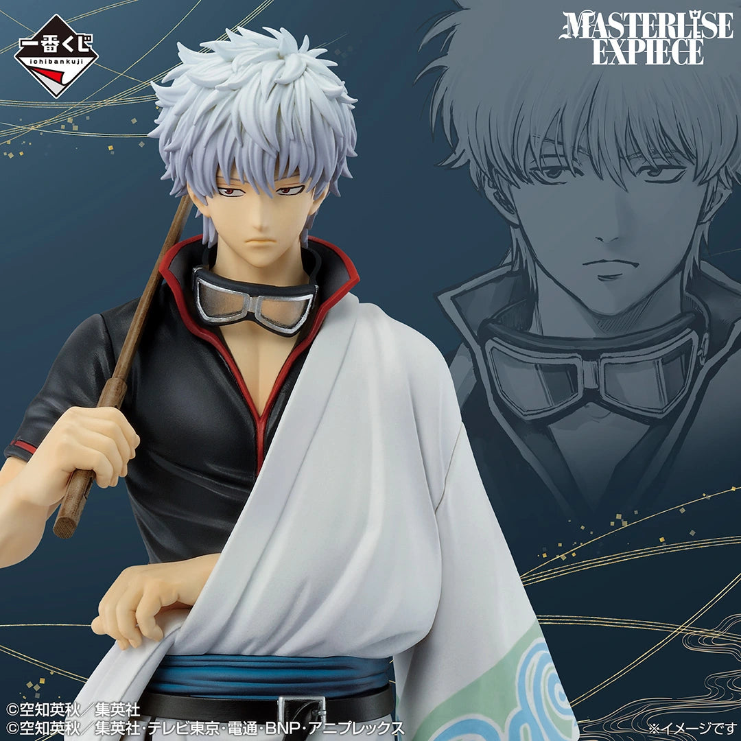 Ichiban Kuji Gintama Gintoki Sakata MASTERLISE EXPIECE Prize A Figure