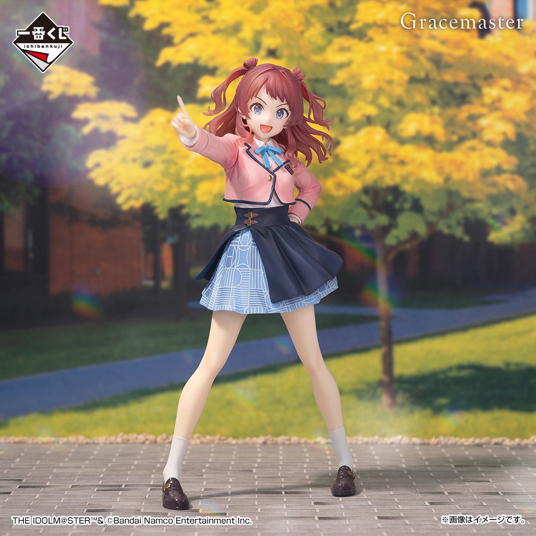 Ichiban Kuji Idolmaster Gakuen Idolmaster A Prize Saki Hanami 1 7 Scale Figure