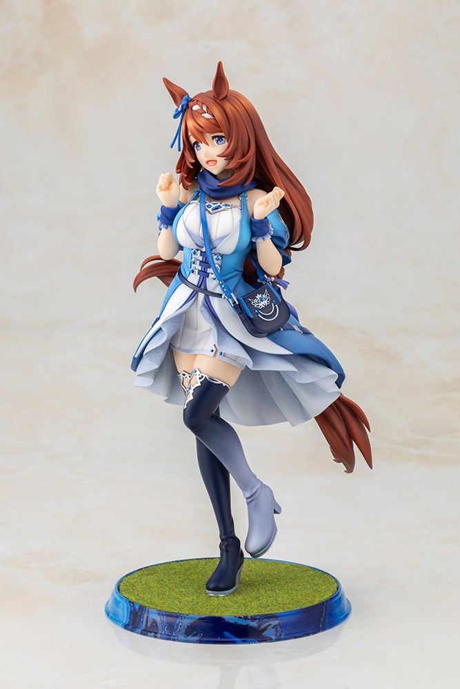 Pre-order Kotobukiya Uma Musume Pretty Derby Super Creek 1/7 Scale Figure Bonus
