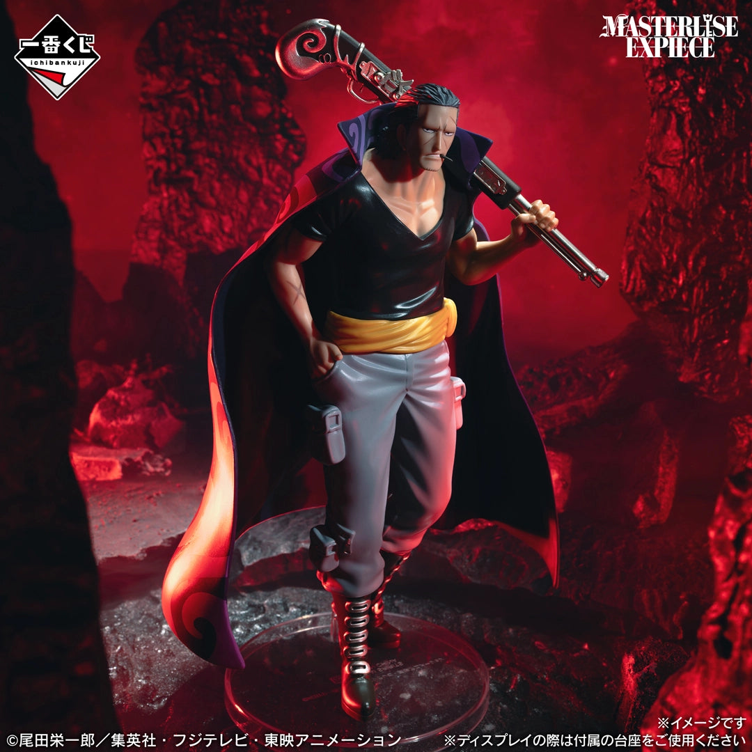 Ichiban Kuji One Piece Benn Beckman MASTERLISE EXPIECE Prize B Figure