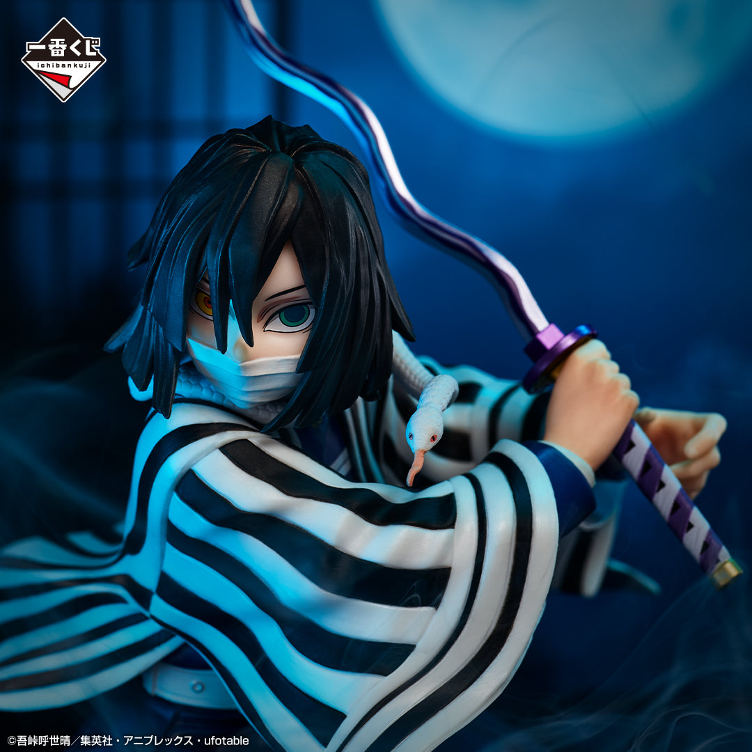 Ichiban Kuji Demon Slayer Obanai Iguro MASTERLISE Prize B Figure