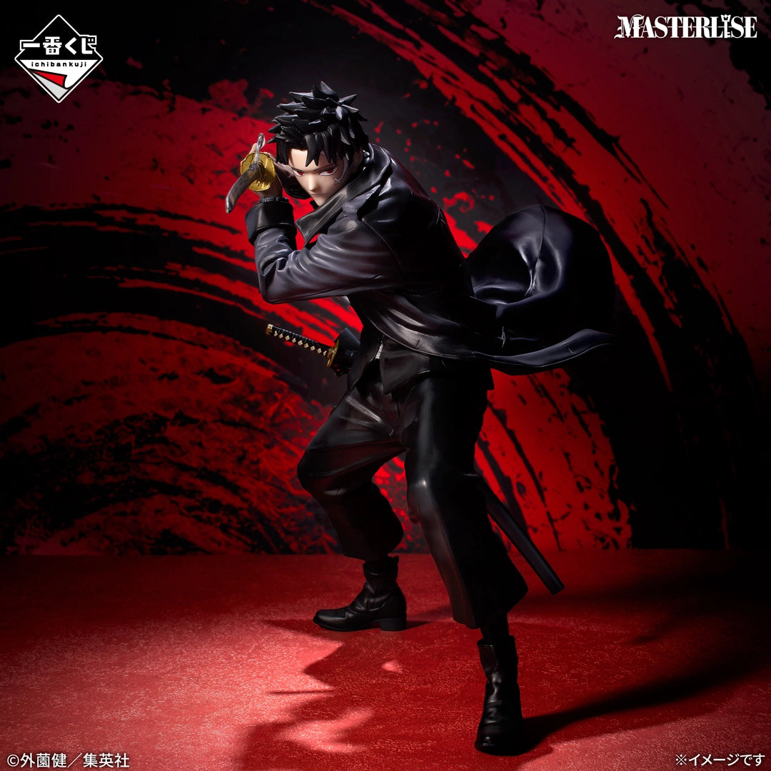 Ichiban Kuji Kagurabachi Chihiro Rokuhira MASTERLISE Prize B Figure