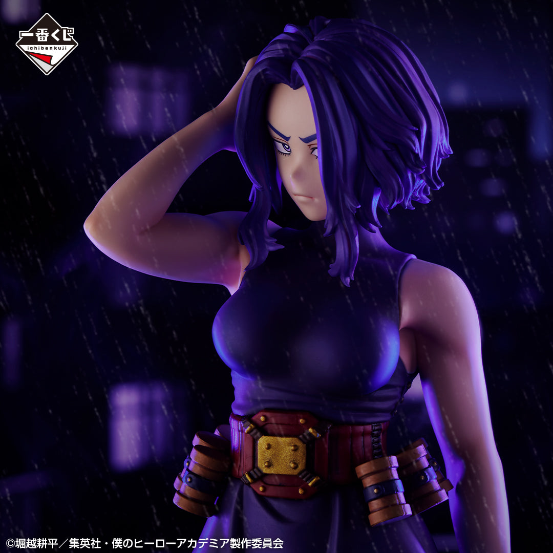 Ichiban Kuji My Hero Academia Lady Nagant MASTERLISE Prize B Figure