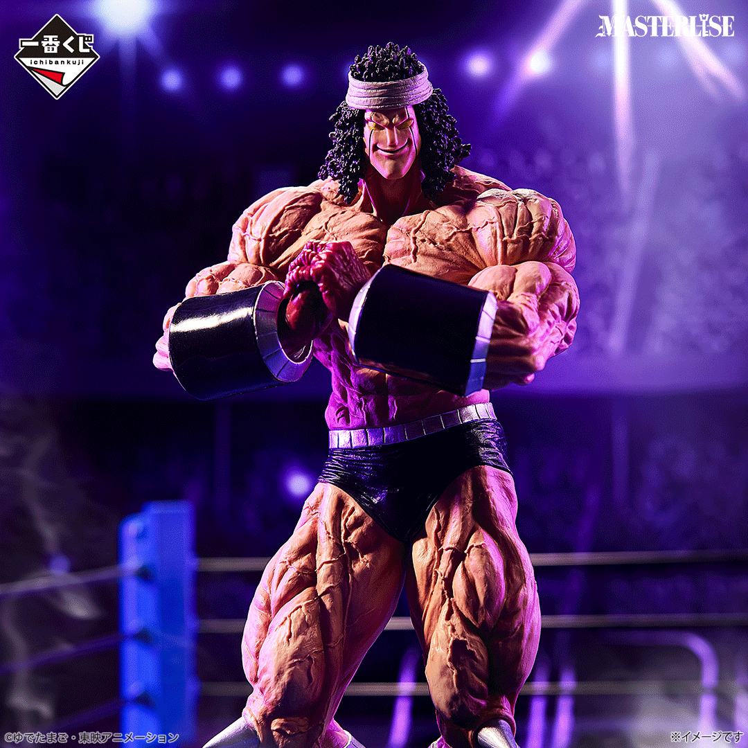 Ichiban Kuji Kinnikuman Chojin Ketsumeigun Buffaloman MASTERLISE Prize D