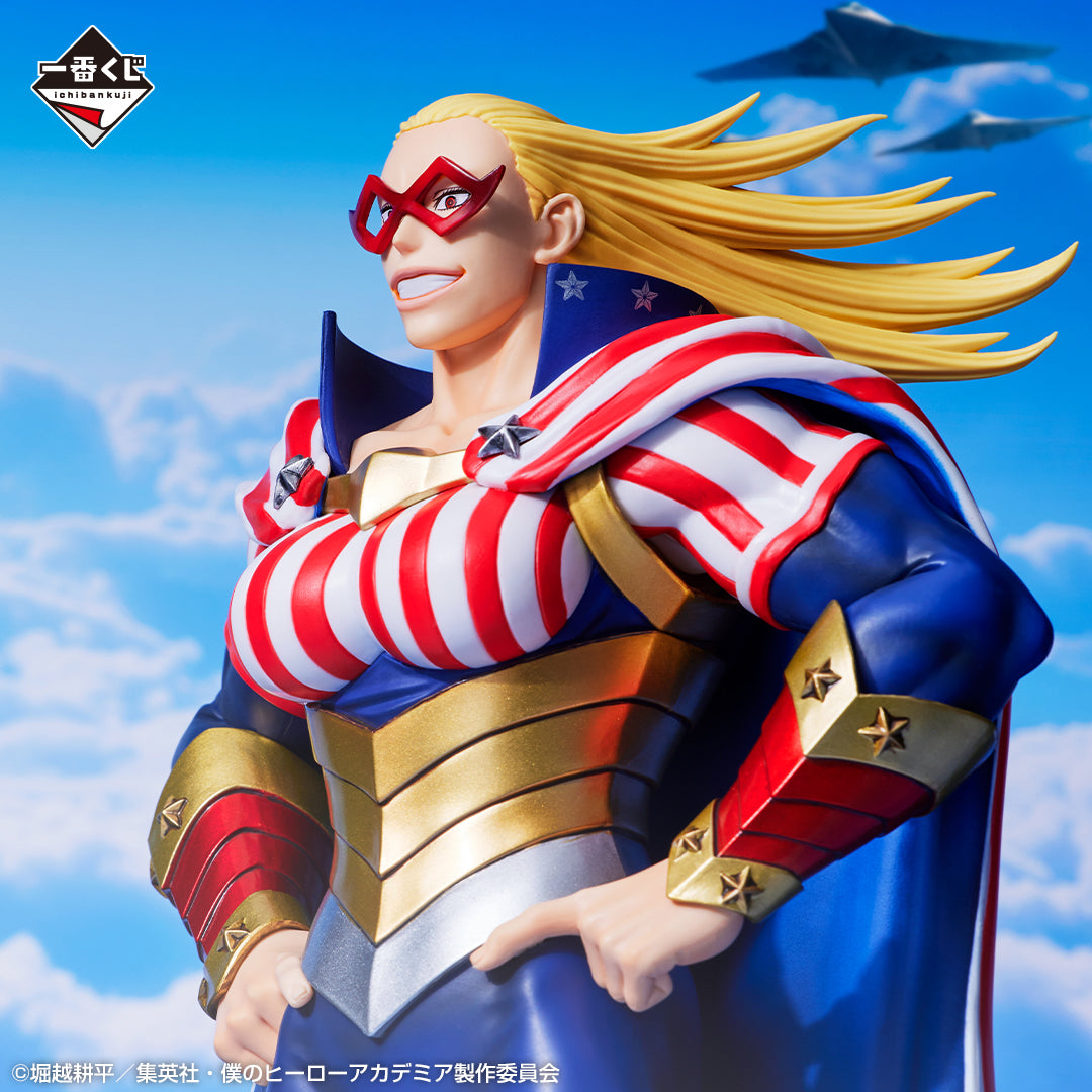 Ichiban Kuji My Hero Academia Star and Stripe MASTERLISE EXTRA Last One Ver.